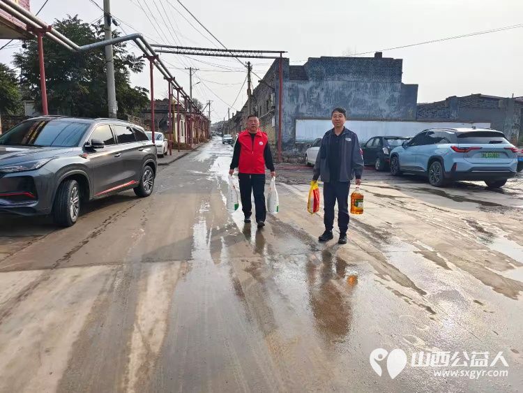 九九重阳节浓浓敬老情 介休市敬老协会以极大的热忱积极开展慰问百岁老人的暖心活动 - 第2张 - 山西公益人 九九重阳节浓浓敬老情 介休市敬老协会以极大的热忱积极开展慰问百岁老人的暖心活动 - 第2张