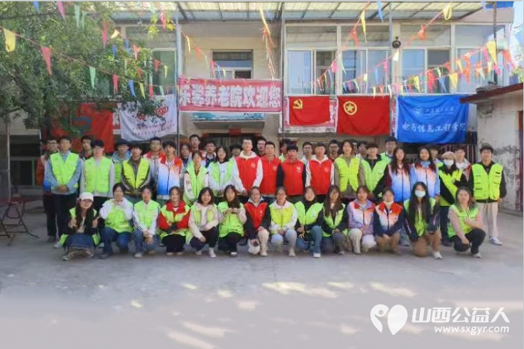 志愿暖重阳 ¦ 晋中新青年高校志愿者联合服务中心开展“尊老敬老爱老”志愿服务活动 - 第2张