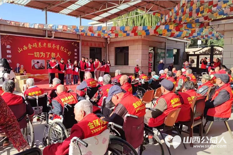 志愿暖重阳 ¦ 晋中新青年高校志愿者联合服务中心开展“尊老敬老爱老”志愿服务活动 - 第4张