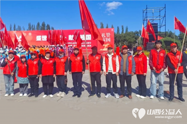 正能量公益山西灵丘县平型关义工联合会协助灵丘县文化和旅游局及县文化馆分别举办了红歌大合唱与盛世红舞礼赞中国系列活动 - 第3张
