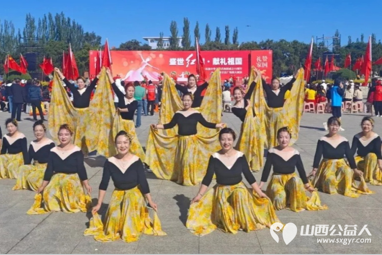 正能量公益山西灵丘县平型关义工联合会协助灵丘县文化和旅游局及县文化馆分别举办了红歌大合唱与盛世红舞礼赞中国系列活动 - 第8张