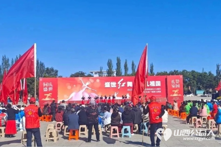 正能量公益山西灵丘县平型关义工联合会协助灵丘县文化和旅游局及县文化馆分别举办了红歌大合唱与盛世红舞礼赞中国系列活动 - 第6张