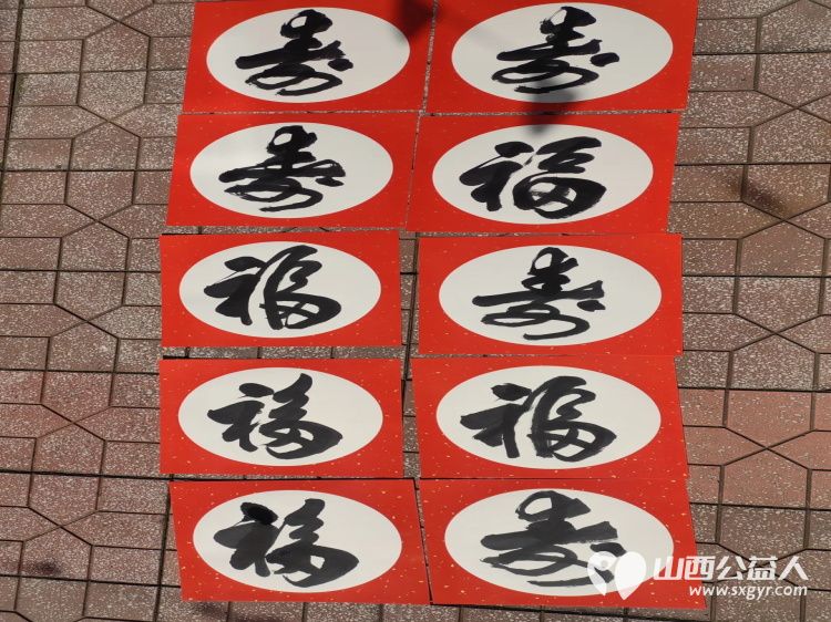 金桂飘香喜迎重阳 宋麟喜、郭志刚两位政协委员带领志愿团队走进太原市源缘圆老年公寓为老年朋友送来暖心的关怀及精美的日用品 - 第6张 - 山西公益人 金桂飘香喜迎重阳 宋麟喜、郭志刚两位政协委员带领志愿团队走进太原市源缘圆老年公寓为老年朋友送来暖心的关怀及精美的日用品 - 第6张