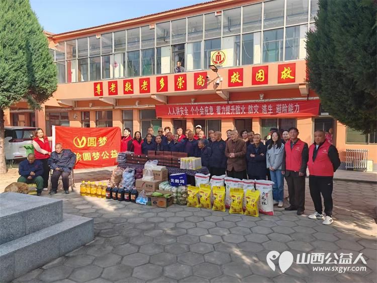 长治圆梦公益志愿者们为潞城区福康寿敬老院老人们送来了生活必需品有米面油菜食品床品保暖服等希望我们的爱心能给敬老院的老人们送去温暖与幸福 - 第11张
