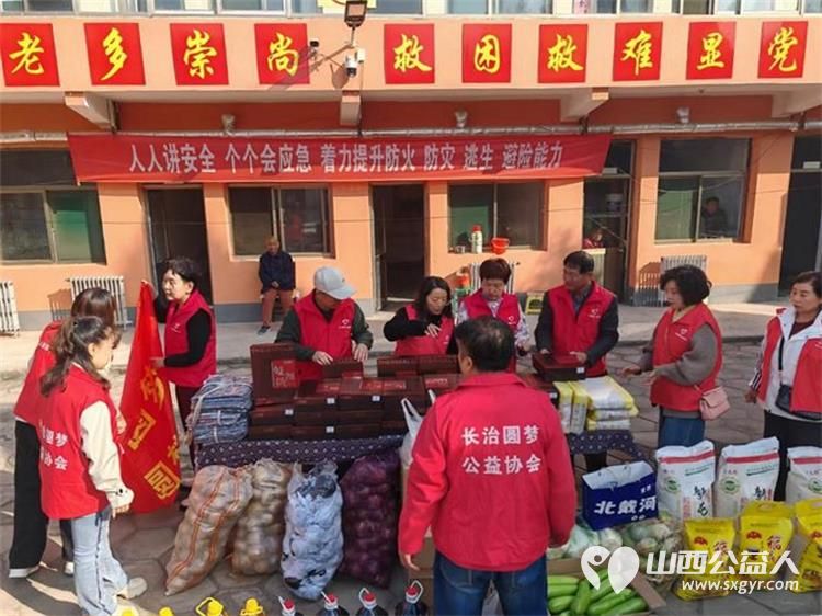 长治圆梦公益志愿者们为潞城区福康寿敬老院老人们送来了生活必需品有米面油菜食品床品保暖服等希望我们的爱心能给敬老院的老人们送去温暖与幸福 - 第7张
