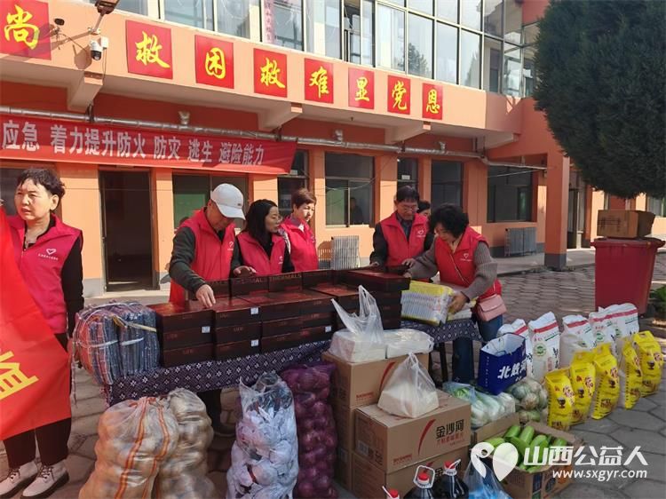 长治圆梦公益志愿者们为潞城区福康寿敬老院老人们送来了生活必需品有米面油菜食品床品保暖服等希望我们的爱心能给敬老院的老人们送去温暖与幸福 - 第8张
