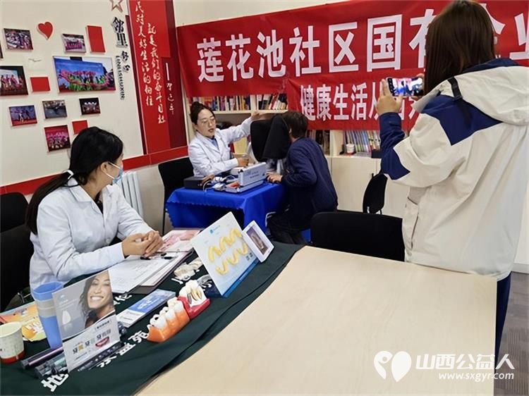 重阳节长治市阳光困境儿童帮扶协会走进莲花池社区开展志愿服务活动 - 第6张