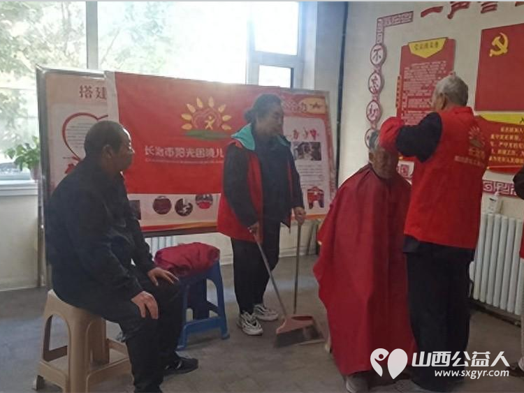 重阳节长治市阳光困境儿童帮扶协会走进莲花池社区开展志愿服务活动 - 第3张