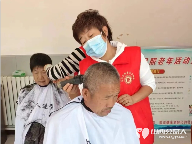 九九重阳到百善孝为先----重阳节屯留正能量公益志愿者到余吾镇北街村和村里的老人们共度重阳集体用餐免费理发看节目 - 第13张