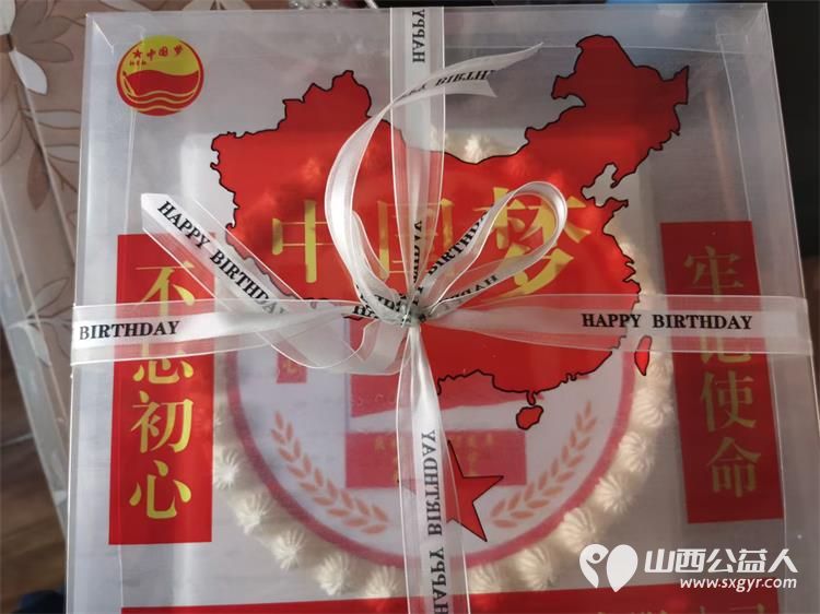 在重阳节这一天太原神舟老班长爱国拥军志愿服务团走进市军休二所开展慰问活动 - 第8张