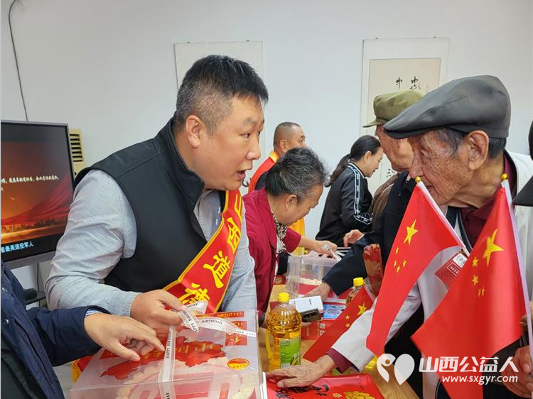 在重阳节这一天太原神舟老班长爱国拥军志愿服务团走进市军休二所开展慰问活动 - 第7张