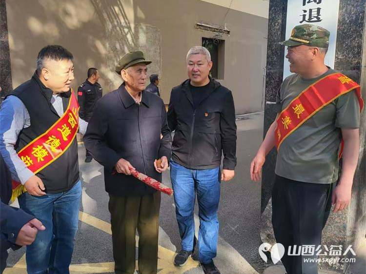 在重阳节这一天太原神舟老班长爱国拥军志愿服务团走进市军休二所开展慰问活动 - 第3张