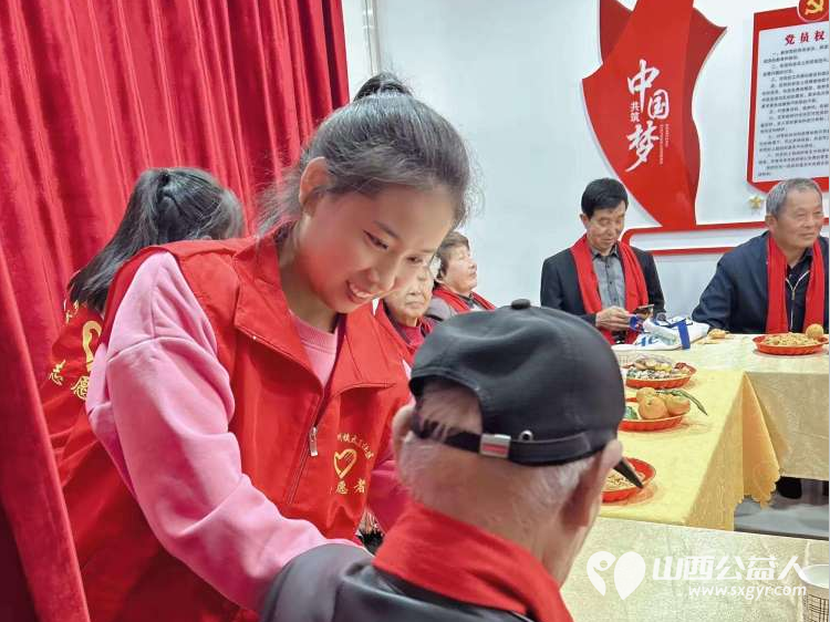 重阳节，武乡县太东社区开展“九九重阳节 浓浓敬老情”重阳节主题活动 - 第7张