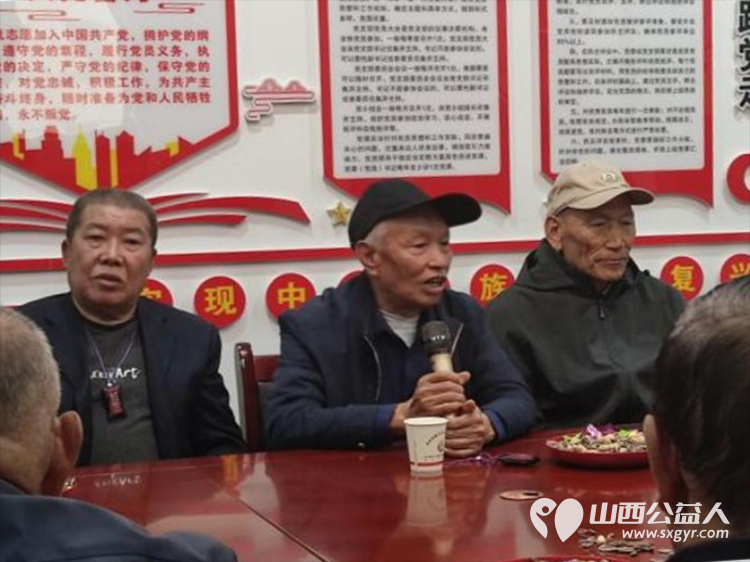 重阳节，武乡县太东社区开展“九九重阳节 浓浓敬老情”重阳节主题活动 - 第4张