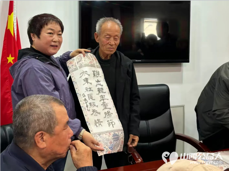 重阳节，武乡县太东社区开展“九九重阳节 浓浓敬老情”重阳节主题活动 - 第13张