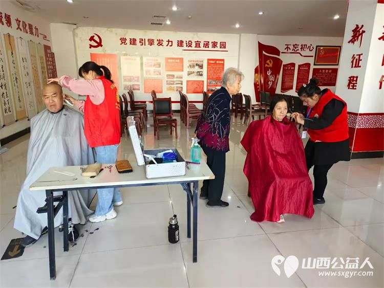 重阳节10月11日志愿服务进社区健康活动暖人心介休市敬老协会服务西南街道光明路社区老年居民 - 第16张 - 山西公益人 重阳节10月11日志愿服务进社区健康活动暖人心介休市敬老协会服务西南街道光明路社区老年居民 - 第16张