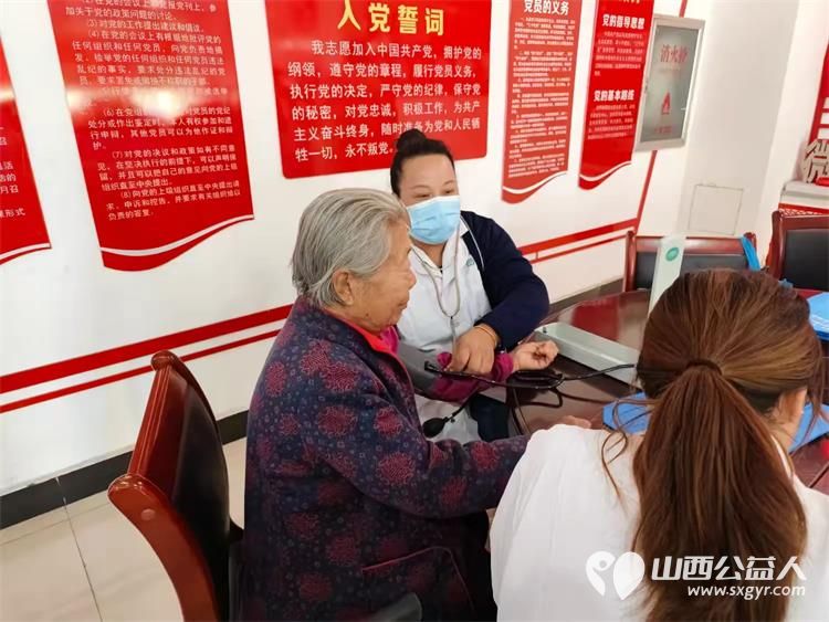 重阳节10月11日志愿服务进社区健康活动暖人心介休市敬老协会服务西南街道光明路社区老年居民 - 第23张 - 山西公益人 重阳节10月11日志愿服务进社区健康活动暖人心介休市敬老协会服务西南街道光明路社区老年居民 - 第23张