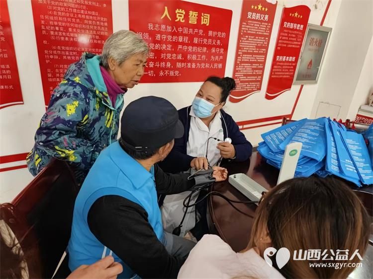 重阳节10月11日志愿服务进社区健康活动暖人心介休市敬老协会服务西南街道光明路社区老年居民 - 第17张 - 山西公益人 重阳节10月11日志愿服务进社区健康活动暖人心介休市敬老协会服务西南街道光明路社区老年居民 - 第17张