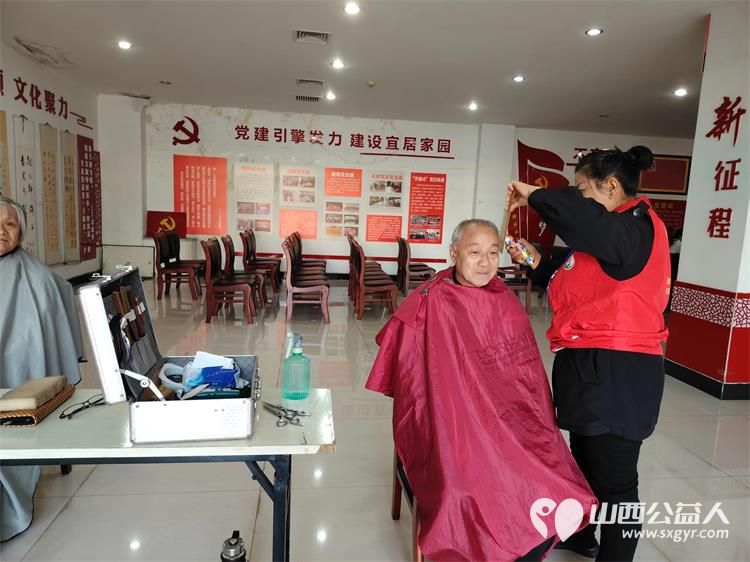 重阳节10月11日志愿服务进社区健康活动暖人心介休市敬老协会服务西南街道光明路社区老年居民 - 第14张 - 山西公益人 重阳节10月11日志愿服务进社区健康活动暖人心介休市敬老协会服务西南街道光明路社区老年居民 - 第14张