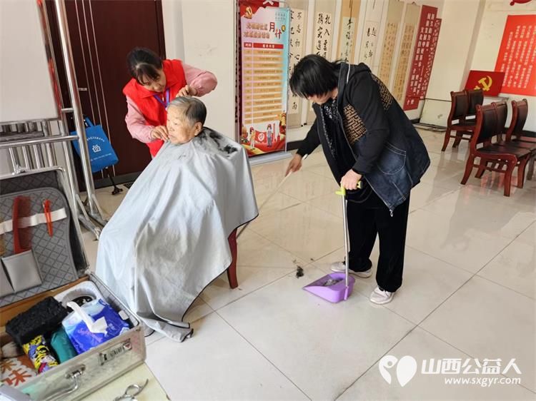 重阳节10月11日志愿服务进社区健康活动暖人心介休市敬老协会服务西南街道光明路社区老年居民 - 第12张 - 山西公益人 重阳节10月11日志愿服务进社区健康活动暖人心介休市敬老协会服务西南街道光明路社区老年居民 - 第12张