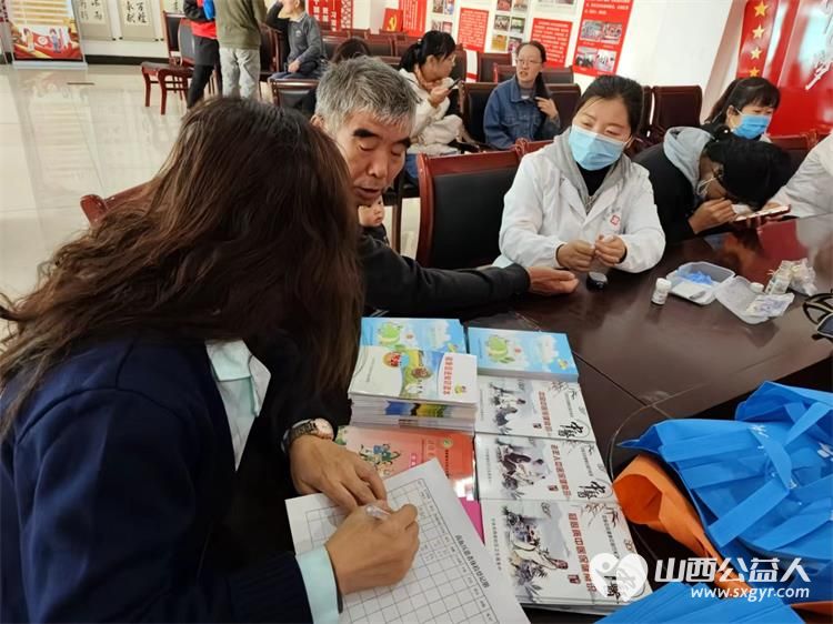 重阳节10月11日志愿服务进社区健康活动暖人心介休市敬老协会服务西南街道光明路社区老年居民 - 第19张 - 山西公益人 重阳节10月11日志愿服务进社区健康活动暖人心介休市敬老协会服务西南街道光明路社区老年居民 - 第19张