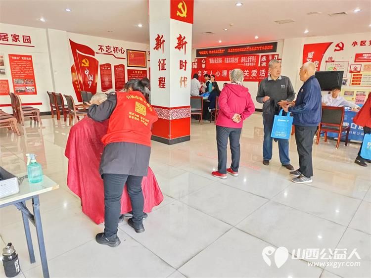 重阳节10月11日志愿服务进社区健康活动暖人心介休市敬老协会服务西南街道光明路社区老年居民 - 第11张 - 山西公益人 重阳节10月11日志愿服务进社区健康活动暖人心介休市敬老协会服务西南街道光明路社区老年居民 - 第11张
