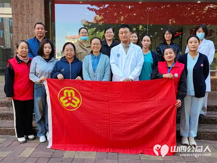 重阳节10月11日志愿服务进社区健康活动暖人心介休市敬老协会服务西南街道光明路社区老年居民 - 第2张 - 山西公益人 重阳节10月11日志愿服务进社区健康活动暖人心介休市敬老协会服务西南街道光明路社区老年居民 - 第2张