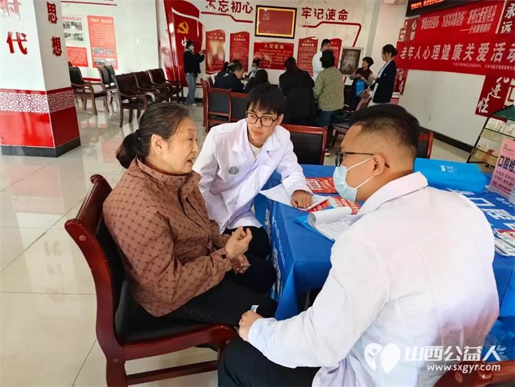 重阳节10月11日志愿服务进社区健康活动暖人心介休市敬老协会服务西南街道光明路社区老年居民 - 第20张 - 山西公益人 重阳节10月11日志愿服务进社区健康活动暖人心介休市敬老协会服务西南街道光明路社区老年居民 - 第20张