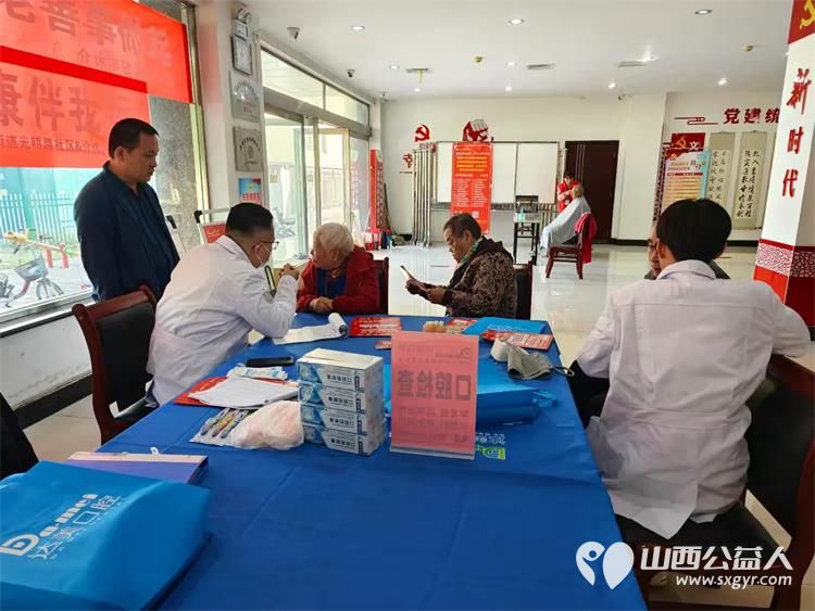 重阳节10月11日志愿服务进社区健康活动暖人心介休市敬老协会服务西南街道光明路社区老年居民 - 第18张 - 山西公益人 重阳节10月11日志愿服务进社区健康活动暖人心介休市敬老协会服务西南街道光明路社区老年居民 - 第18张