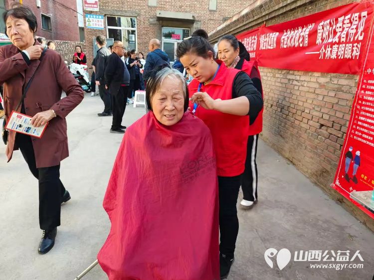 10月11日重阳节志愿服务进社区健康活动暖人心介休市敬老协会服务北关街道新华南街社区老年居民 - 第12张 - 山西公益人 10月11日重阳节志愿服务进社区健康活动暖人心介休市敬老协会服务北关街道新华南街社区老年居民 - 第12张
