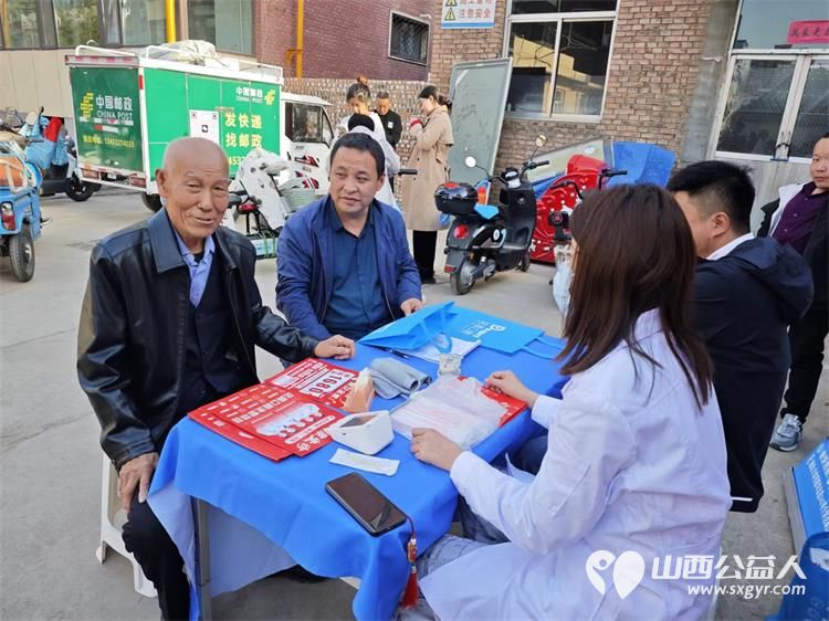 10月11日重阳节志愿服务进社区健康活动暖人心介休市敬老协会服务北关街道新华南街社区老年居民 - 第17张 - 山西公益人 10月11日重阳节志愿服务进社区健康活动暖人心介休市敬老协会服务北关街道新华南街社区老年居民 - 第17张