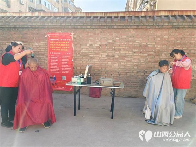 10月11日重阳节志愿服务进社区健康活动暖人心介休市敬老协会服务北关街道新华南街社区老年居民 - 第4张 - 山西公益人 10月11日重阳节志愿服务进社区健康活动暖人心介休市敬老协会服务北关街道新华南街社区老年居民 - 第4张