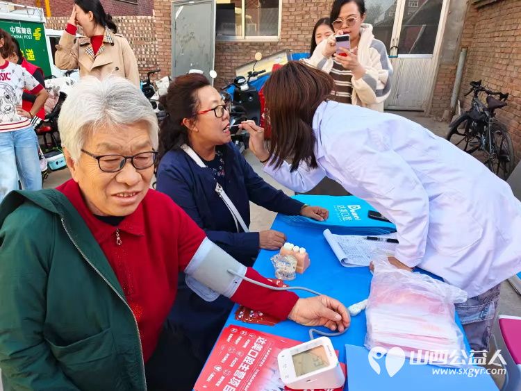 10月11日重阳节志愿服务进社区健康活动暖人心介休市敬老协会服务北关街道新华南街社区老年居民 - 第14张 - 山西公益人 10月11日重阳节志愿服务进社区健康活动暖人心介休市敬老协会服务北关街道新华南街社区老年居民 - 第14张