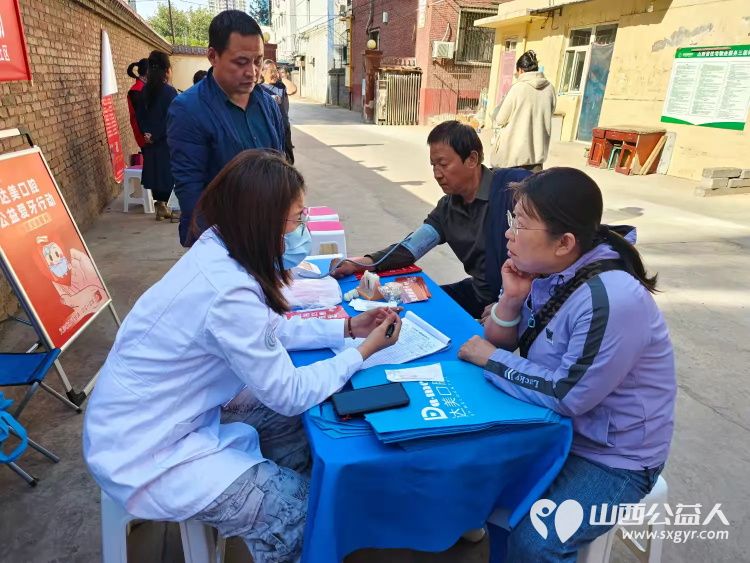 10月11日重阳节志愿服务进社区健康活动暖人心介休市敬老协会服务北关街道新华南街社区老年居民 - 第13张 - 山西公益人 10月11日重阳节志愿服务进社区健康活动暖人心介休市敬老协会服务北关街道新华南街社区老年居民 - 第13张