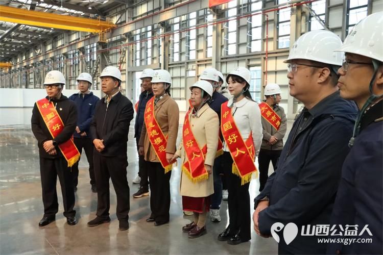 太原好人模范群体参观太钢、晋创谷.太原、太原汾河四期、一行人进一步加深了解太原,扛起“走在前 做龙头”的省会担当 - 第9张 - 山西公益人 太原好人模范群体参观太钢、晋创谷.太原、太原汾河四期、一行人进一步加深了解太原,扛起“走在前 做龙头”的省会担当 - 第9张