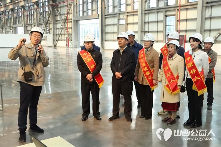 太原好人模范群体参观太钢、晋创谷.太原、太原汾河四期、一行人进一步加深了解太原,扛起“走在前 做龙头”的省会担当 - 第13张 - 山西公益人 太原好人模范群体参观太钢、晋创谷.太原、太原汾河四期、一行人进一步加深了解太原,扛起“走在前 做龙头”的省会担当 - 第13张