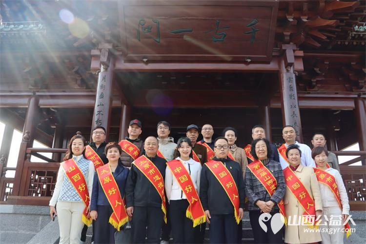 太原好人模范群体参观太钢、晋创谷.太原、太原汾河四期、一行人进一步加深了解太原,扛起“走在前 做龙头”的省会担当 - 第3张 - 山西公益人 太原好人模范群体参观太钢、晋创谷.太原、太原汾河四期、一行人进一步加深了解太原,扛起“走在前 做龙头”的省会担当 - 第3张