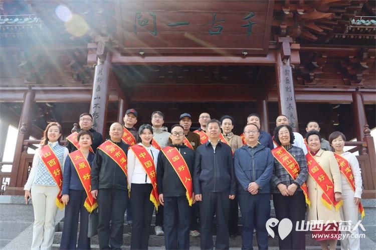 太原好人模范群体参观太钢、晋创谷.太原、太原汾河四期、一行人进一步加深了解太原,扛起“走在前 做龙头”的省会担当 - 第2张 - 山西公益人 太原好人模范群体参观太钢、晋创谷.太原、太原汾河四期、一行人进一步加深了解太原,扛起“走在前 做龙头”的省会担当 - 第2张