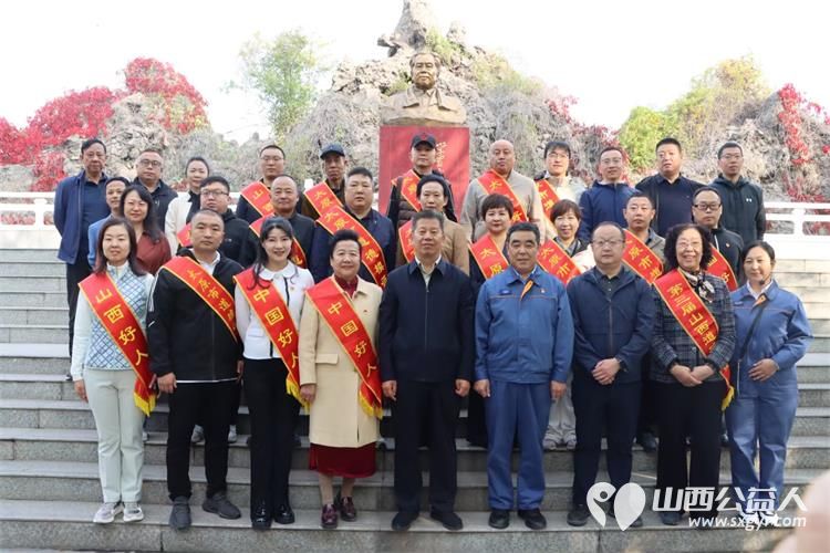 太原好人模范群体参观太钢、晋创谷.太原、太原汾河四期、一行人进一步加深了解太原,扛起“走在前 做龙头”的省会担当 - 第1张 - 山西公益人 太原好人模范群体参观太钢、晋创谷.太原、太原汾河四期、一行人进一步加深了解太原,扛起“走在前 做龙头”的省会担当 - 第1张