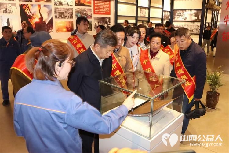 太原好人模范群体参观太钢、晋创谷.太原、太原汾河四期、一行人进一步加深了解太原,扛起“走在前 做龙头”的省会担当 - 第14张 - 山西公益人 太原好人模范群体参观太钢、晋创谷.太原、太原汾河四期、一行人进一步加深了解太原,扛起“走在前 做龙头”的省会担当 - 第14张