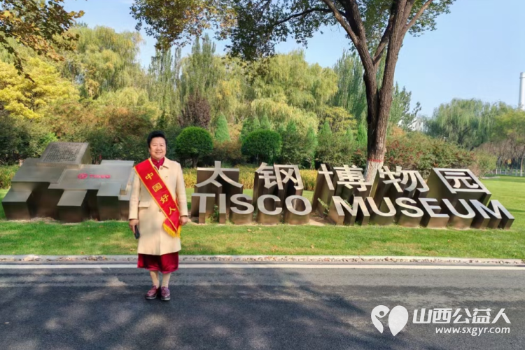 太原好人模范群体参观太钢、晋创谷.太原、太原汾河四期、一行人进一步加深了解太原,扛起“走在前 做龙头”的省会担当 - 第16张 - 山西公益人 太原好人模范群体参观太钢、晋创谷.太原、太原汾河四期、一行人进一步加深了解太原,扛起“走在前 做龙头”的省会担当 - 第16张