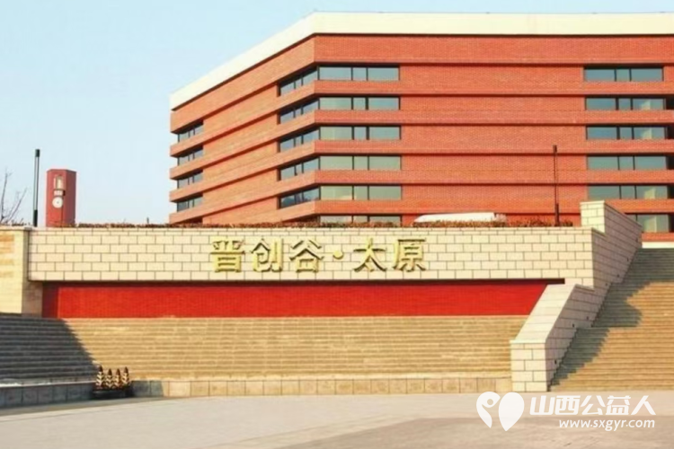 太原好人模范群体参观太钢、晋创谷.太原、太原汾河四期、一行人进一步加深了解太原,扛起“走在前 做龙头”的省会担当 - 第21张 - 山西公益人 太原好人模范群体参观太钢、晋创谷.太原、太原汾河四期、一行人进一步加深了解太原,扛起“走在前 做龙头”的省会担当 - 第21张