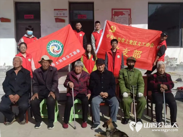 九九重阳节浓浓敬老情----上党区义工协会走进长井头村爱心义剪让孤寡老人感受到暖暖的爱意 - 第1张