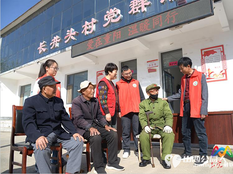 九九重阳节浓浓敬老情----上党区义工协会走进长井头村爱心义剪让孤寡老人感受到暖暖的爱意 - 第2张