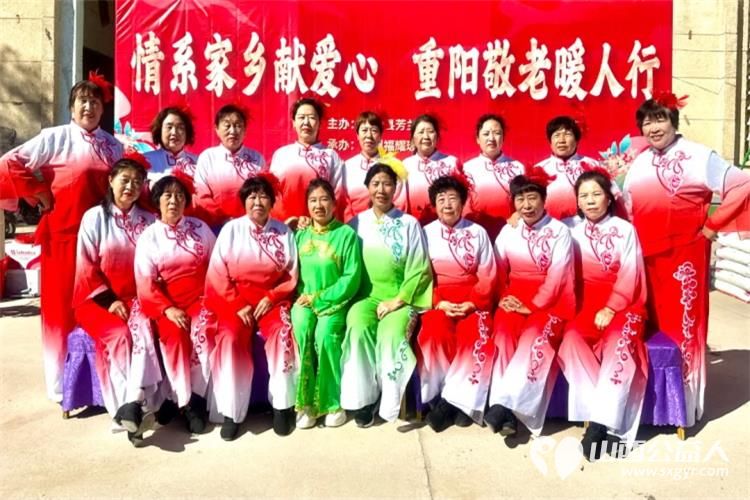 情系家乡献爱心----忻州秀容公益服务中心携手爱心企业忻州福耀玻璃薄建光总经理开展重阳节家乡慰问活动为芳兰村的41户老人每家捐赠了一袋白面 - 第8张 - 山西公益人 情系家乡献爱心----忻州秀容公益服务中心携手爱心企业忻州福耀玻璃薄建光总经理开展重阳节家乡慰问活动为芳兰村的41户老人每家捐赠了一袋白面 - 第8张