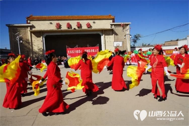 情系家乡献爱心----忻州秀容公益服务中心携手爱心企业忻州福耀玻璃薄建光总经理开展重阳节家乡慰问活动为芳兰村的41户老人每家捐赠了一袋白面 - 第10张 - 山西公益人 情系家乡献爱心----忻州秀容公益服务中心携手爱心企业忻州福耀玻璃薄建光总经理开展重阳节家乡慰问活动为芳兰村的41户老人每家捐赠了一袋白面 - 第10张