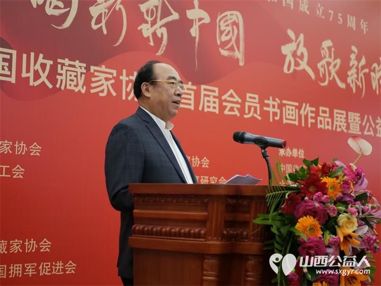 山西省太原市红十字小小宣讲员参加了“喝彩新中国,放歌新时代”书画作品展开幕式 - 第2张 - 山西公益人 山西省太原市红十字小小宣讲员参加了“喝彩新中国,放歌新时代”书画作品展开幕式 - 第2张