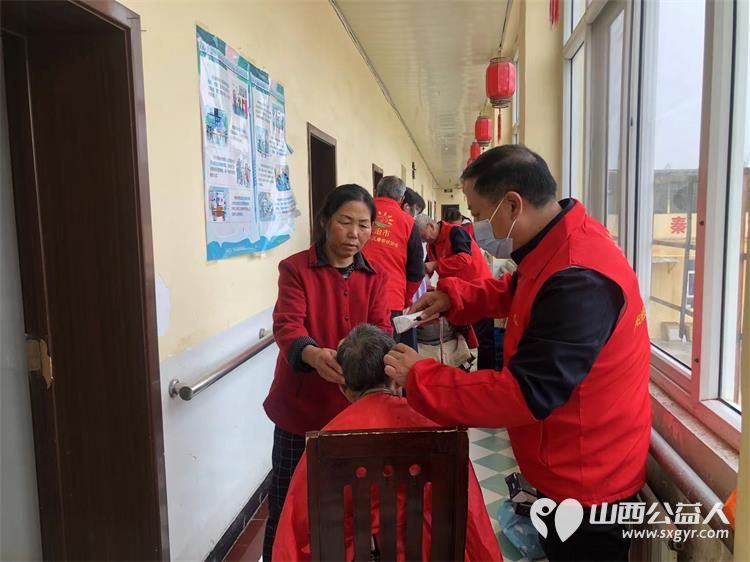 长治市阳光困境儿童帮扶协会志愿者赴长治市潞州区福乐养老院开展志愿服务活动 - 第5张