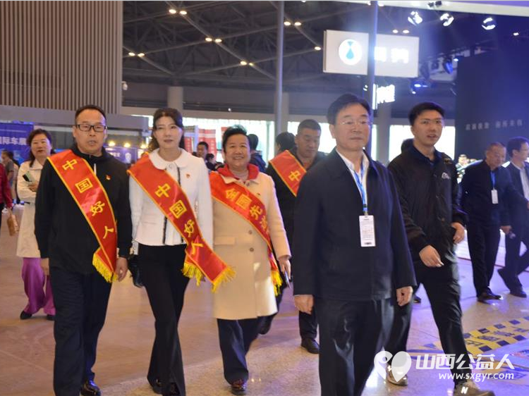 太原市部分先进模范人物代表助力山西省汽车以旧换新政策的落实参加了启动仪式 - 第8张 - 山西公益人 太原市部分先进模范人物代表助力山西省汽车以旧换新政策的落实参加了启动仪式 - 第8张