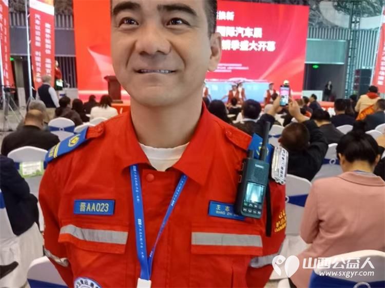 清徐县阳光益佳携手清徐县金鹰战狼救援队、清徐县护卫者救援队助力山西省汽车 “以旧换新”促销季活动 - 第11张 - 山西公益人 清徐县阳光益佳携手清徐县金鹰战狼救援队、清徐县护卫者救援队助力山西省汽车 “以旧换新”促销季活动 - 第11张